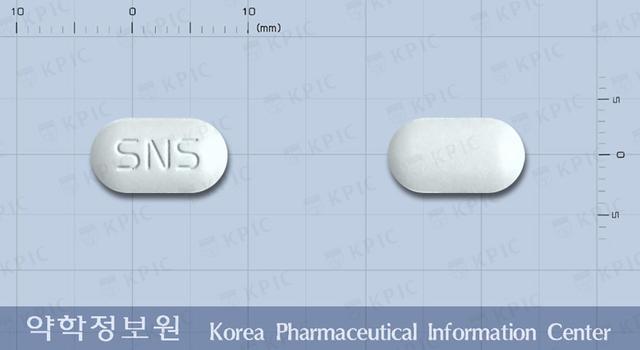 세록센정(나프록센나트륨)