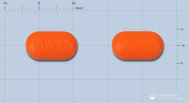 하원이부프로펜정400mg