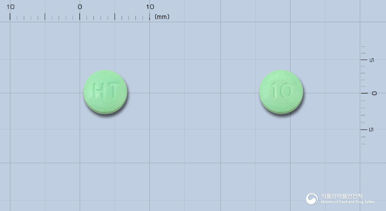휴텍스파모티딘정10밀리그람