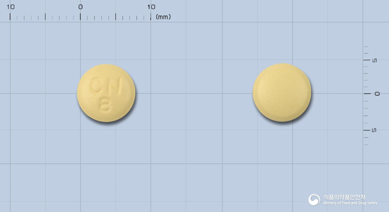 코디핀정8밀리그램(베니디핀염산염)