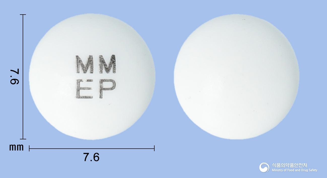 에페신정(에페리손염산염)(수출명:에페잔정(Epezantablet))