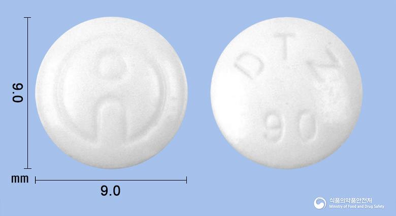 유영딜티아젬서방정90밀리그램(딜티아젬염산염)(수출용)