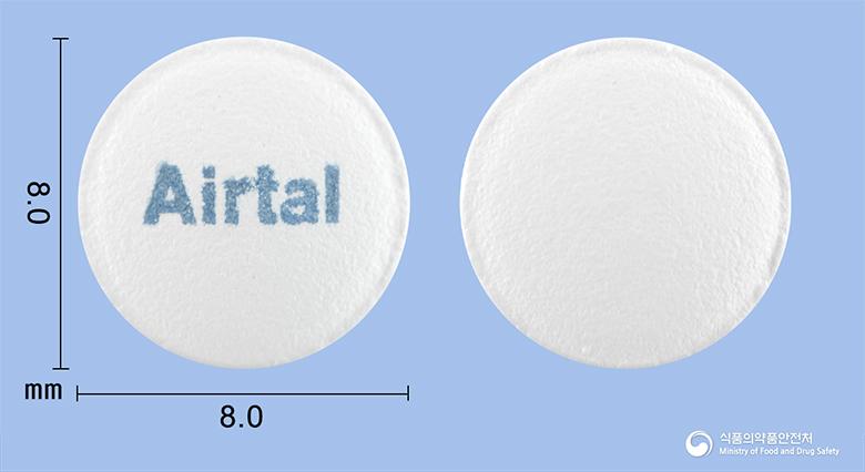 에어탈정(아세클로페낙)