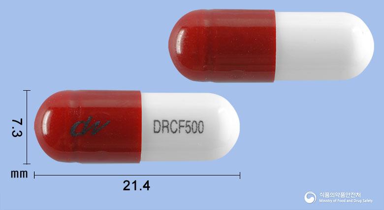 드로세프캡슐500밀리그램(세파드록실수화물)(수출명:케세프신캡슐,피파드록스캡슐)