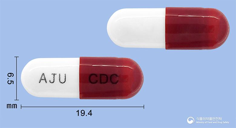 아주세파드록실캡슐500밀리그람(수출명:세파드록실캅셀, 듀록실캅셀,Kedox cap. (세파드록실수화물), 드로세프(DROCEF)캅셀, 필케독스(PHILKEDOX)캅셀)