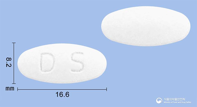 크라맥스정375밀리그램