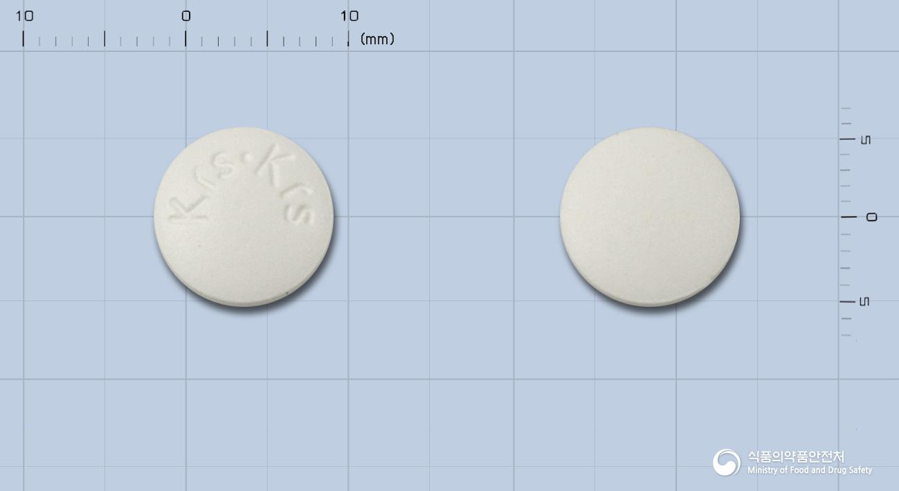 코러스시프로플록사신정(수출명 : TROXACINE TAB)