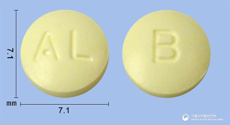 바크라폰정10밀리그램(바클로펜)