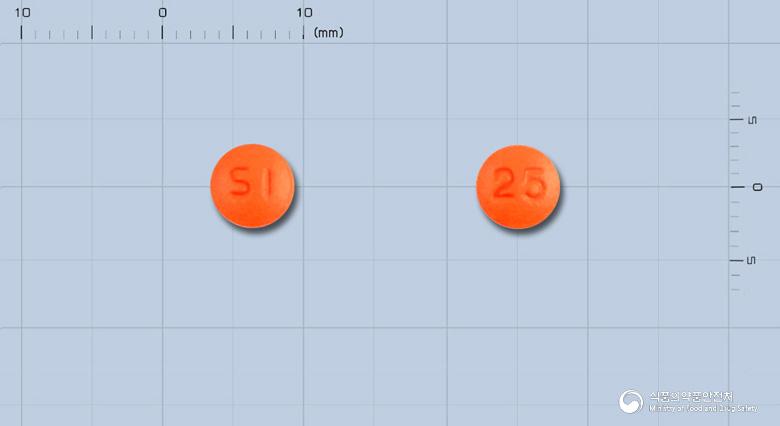 신일디클로페낙나트륨정
