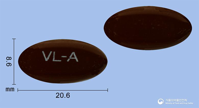 바로인에이연질캡슐(발프로산)