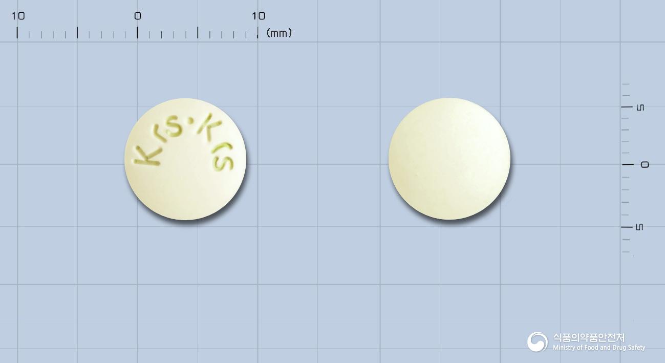 코러스니메술리드정(수출명:Pacisulide Tab, Nimed Tab.)