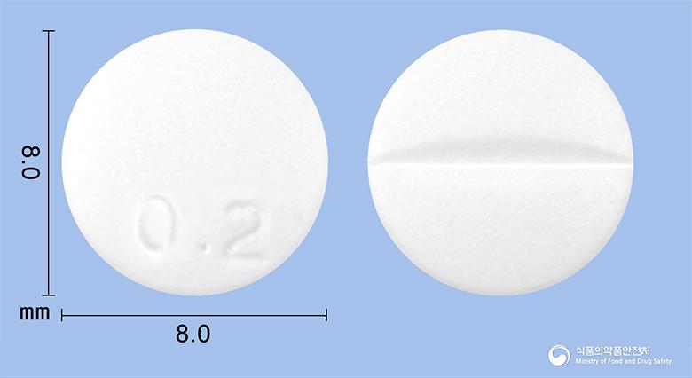 미니린정0.2밀리그램(데스모프레신아세트산염)