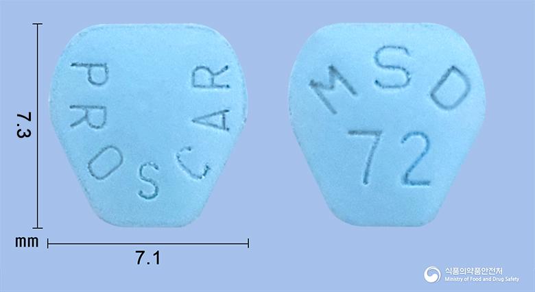 프로스카정(피나스테리드)