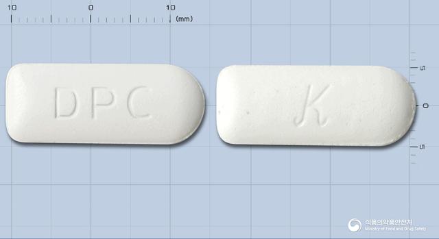 카네마졸질정100mg(클로트리마졸)