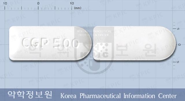 래피탈질정500밀리그램(클로트리마졸)(수출용)