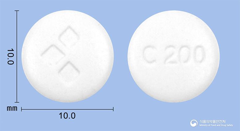 클로퀸정200밀리그램(히드록시클로로퀸황산염)
