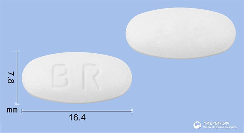 맥시크란정(아목시실린-클라불란산칼륨)(수출명:Amonalic 375mg tablets)