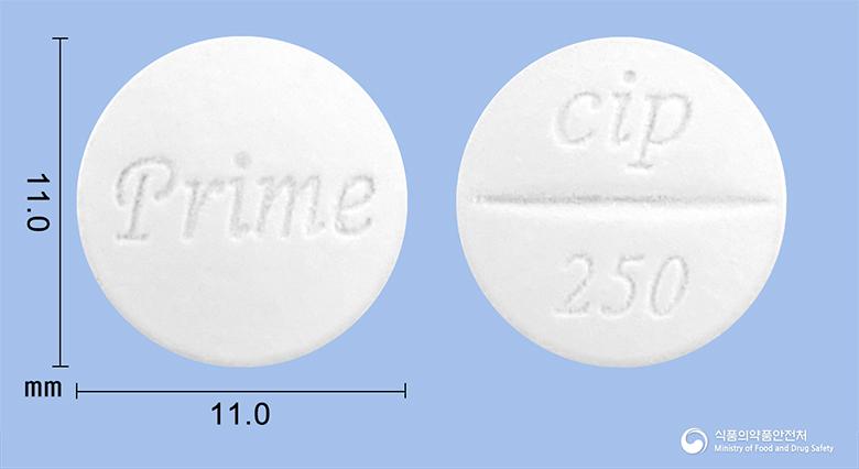 록신정250밀리그램(시프로플록사신염산염수화물)