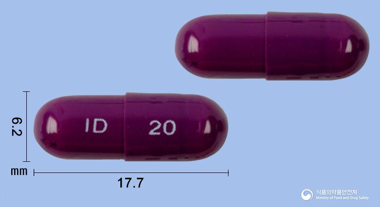 오메큐캡슐(오메프라졸)