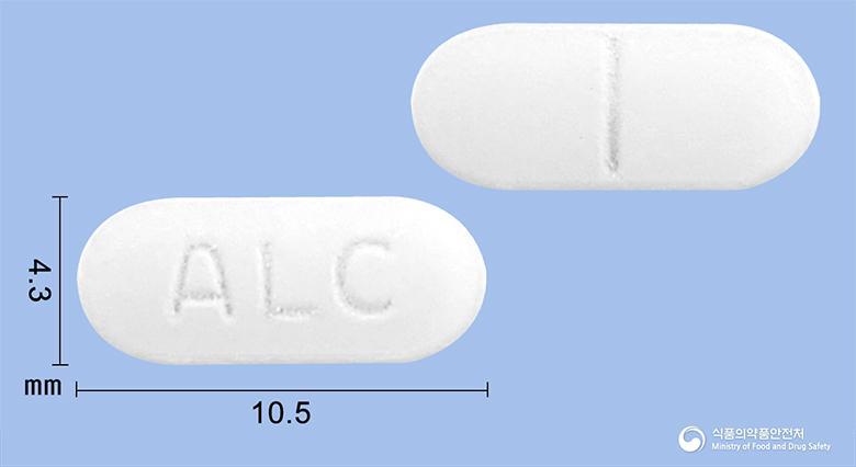 코나진정(세티리진염산염)(수출명:알리코염산세티리진정,보파세티리진나정,자이조세트정)