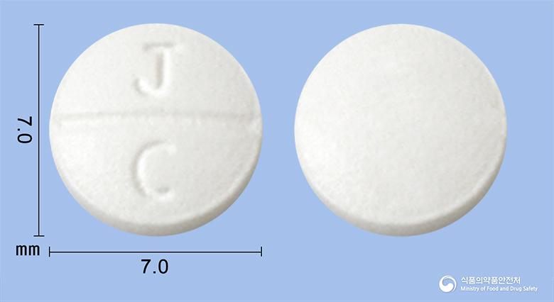 센티펙정(세티리진염산염)