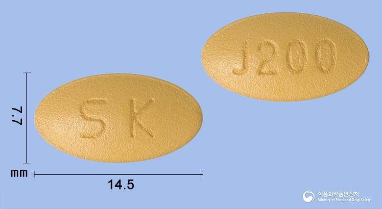 조인스정200밀리그램(위령선·괄루근·하고초30%에탄올건조엑스(40→1))(수출명:카라스론)