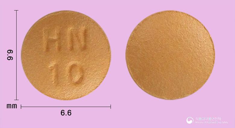 엠에스알서방정10밀리그램(모르핀황산염수화물)