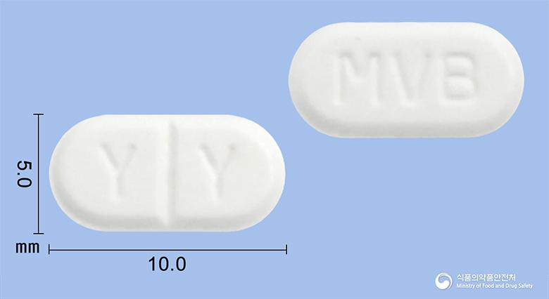 마빌정10밀리그람(알렌드론산나트륨)(수출명:유니크정)