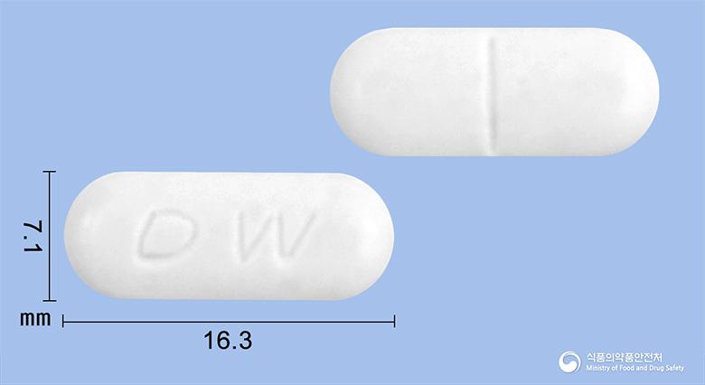 베아세프정250밀리그람(세푸록심악세틸)(수출명:ZenaTab.)