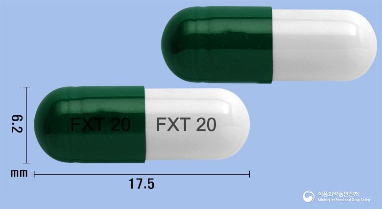 폭세틴캡슐20밀리그램(플루옥세틴염산염)