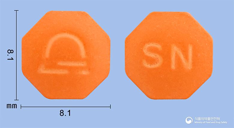 세나펜정(아세클로페낙)