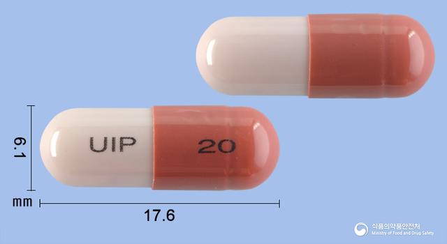 오메놀캡슐(오메프라졸)(수출명:PeprazoleCaps.OprazecCaps.)