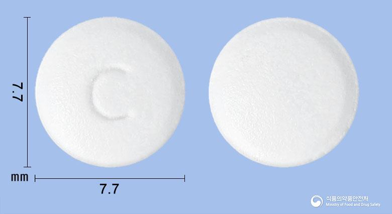세니탈정(아세클로페낙)(수출명:하나세니탈정)