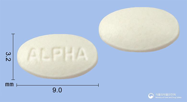 타미진정(세티리진염산염)
[수출명 : 아세르텍정, 지레텍정, 세진정, 알파세진정, ZERIN Tab.]