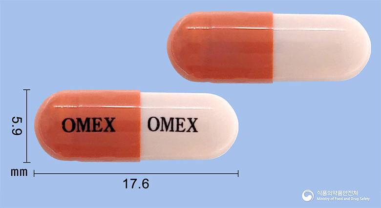 오멕스캡슐(오메프라졸)