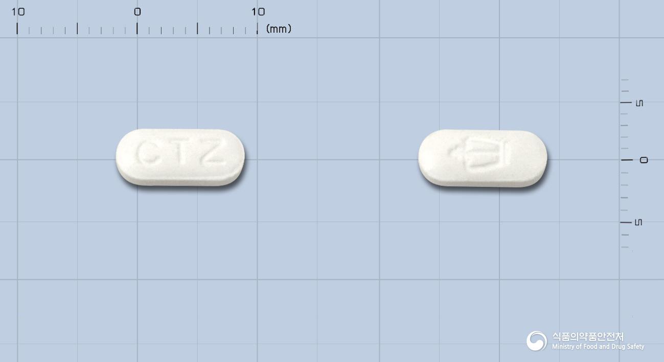지엘세티리진염산염정