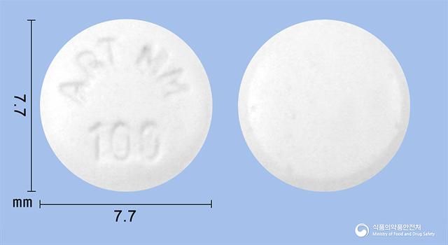 아로탈정(아세클로페낙)(수출명:아로세탈정(Arocetaltablet))