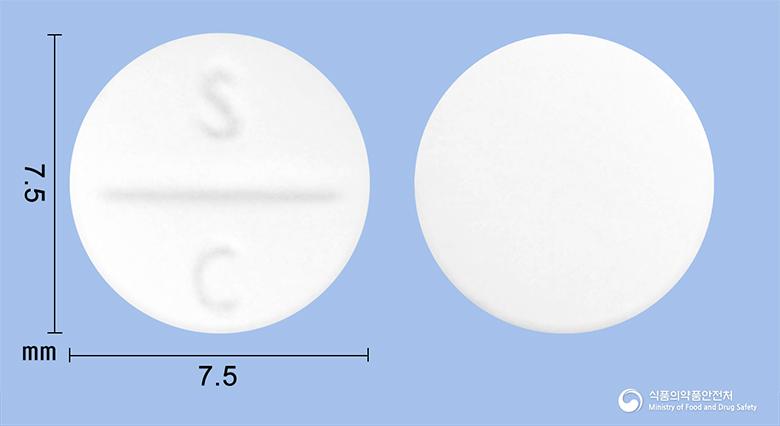 산코텍정(세티리진염산염)(수출명:TersetTab.)