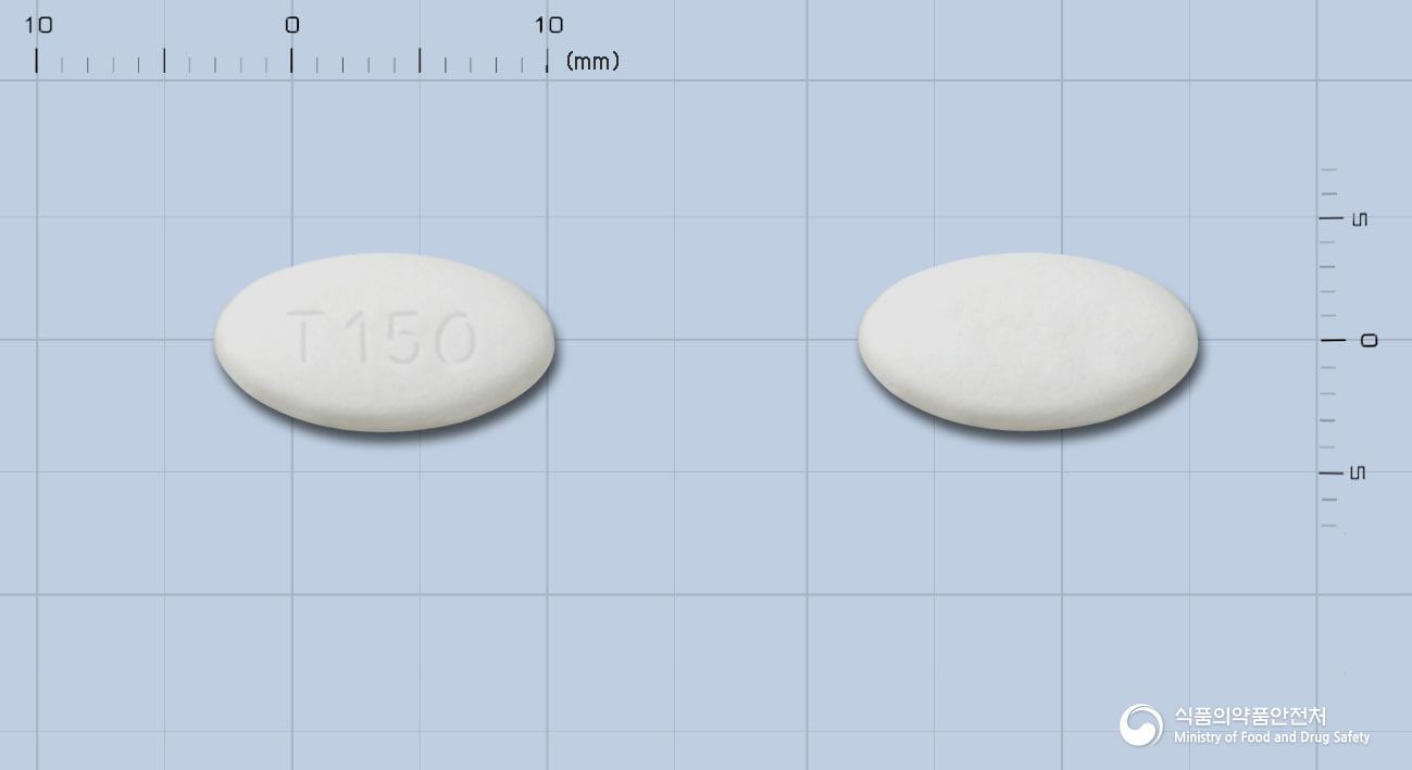 지트람엑스엘서방정150밀리그람(트라마돌염산염)