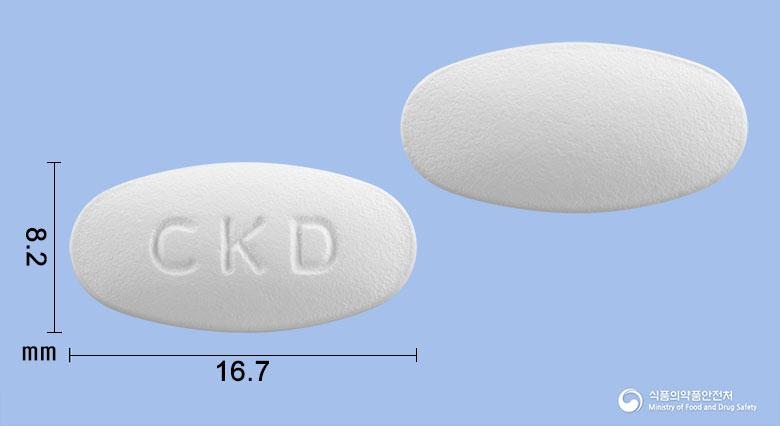 크목실린정375밀리그램(아목시실린·클라불란산칼륨)[수출명: 클루목스정(CLUMOX TABLET),코멘틴정(KOMENTIN TABLET)]
