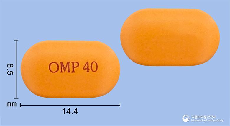 오엠피정40밀리그램(오메프라졸)