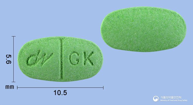 징카신정80밀리그람(은행엽엑스)