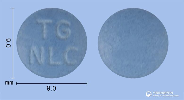 태극나렉신정(나프록센나트륨)
(수출명 : NAPRONEW TABLET)