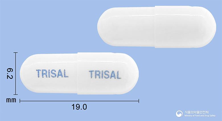 트리살캡슐(트리플루살)