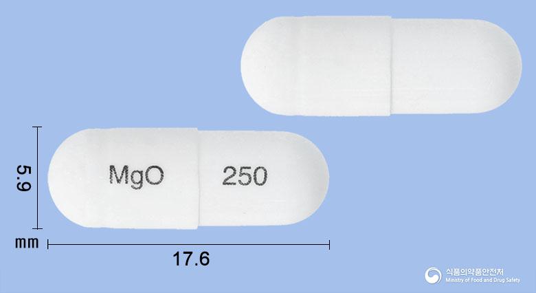 마그오캡슐250mg(산화마그네슘)