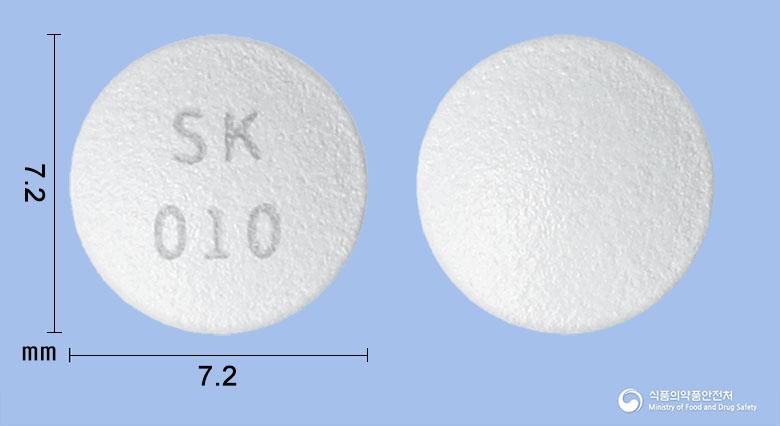 오메드정10밀리그램(오메프라졸)