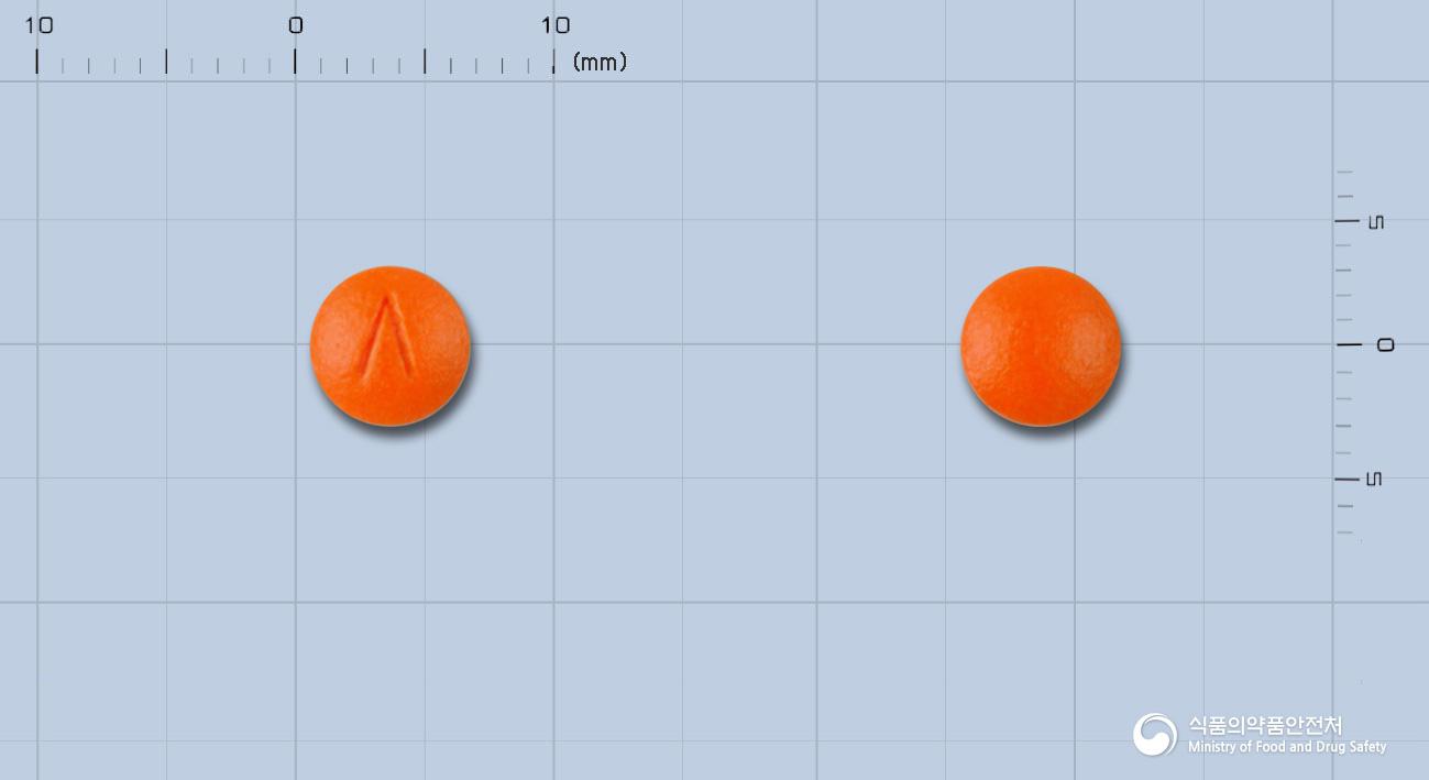 타지딘정(트리메타지딘염산염)(수출용)