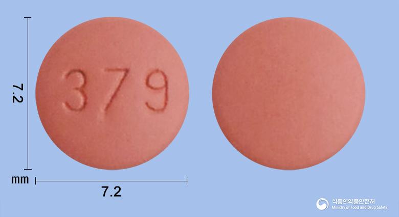 페모스톤정2/10(에스트라디올반수화물(미분화), 디드로게스테론)