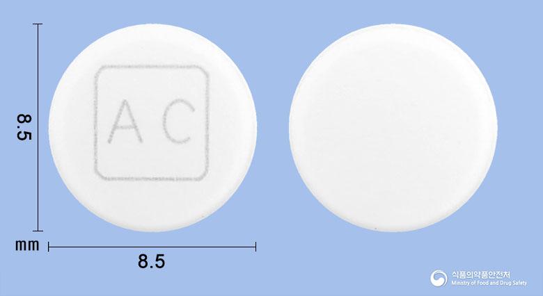 아페낙정(아세클로페낙)