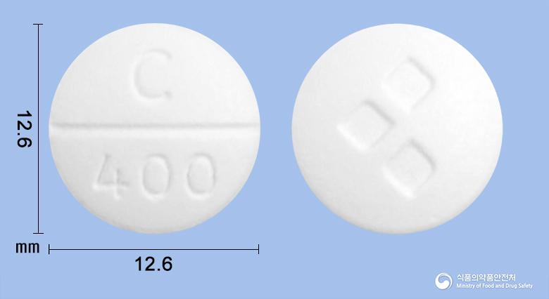 클로퀸정400밀리그램(히드록시클로로퀸황산염)
